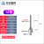 三次探针三坐标测针钨钢探针测头CNC机床专用测针螺纹M4 12号M4*D2.0*L30钨钢探针