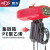 沪工 风机葫芦吊风力发电设备用380V电动提升机 0.5吨90米