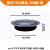 美式圆形900ml一次性餐盒打包盒700长方形黑色塑料快餐盒饭盒 圆形Y700ML黑色(150套)