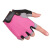 安巧象 半指手套轻薄透气防滑防震运动户外训练健身骑行 粉色升级 备注（S-M-L-XL) 