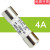光伏直流熔断器保险丝座汇流箱ZTPV-2510*38DC1000V 4A（单熔芯）
