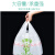普舍（PUTSCHE） 环保一次性塑料袋 40只 38*58CM双面5丝可降解购物袋