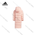 阿迪达斯 （adidas） 童装 Logo印花中长款保暖连帽服外套 冬季 男童女童 粉色 粉色 140