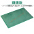 面包板 2.54mm双面镀锡洞洞板线路板电路板面包PCB线电木板MSY (1个)双面绿色镀锡板20*30(2.54间距)