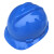 国标高强度ABS 施工劳保透气电力工程帽 LA标印字 透气款ABS蓝色