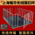 上海无线地磅秤3吨小型工业电子秤养殖场称猪秤牛带围栏防抖 1.5*2米 耀华无线 升级款3