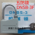 适用于五防锁挂锁电气编码锁钥匙DNBS3F3U机械锁优特科技一匙通 万用钥匙