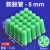 塑料膨胀管绿色6mm8mm涨塞胀塞M6M墙塞胶塞彭胀管胶栓胶粒 8mmX500颗一盒