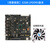 Milk-V Megrez 搭载奕斯伟ESWIN EIC7700X 四核SiFiveP550 32GB LPDDR5 6400MT/s