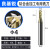 钛合金专用钨钢立铣刀4刃4高温合金GH4169镍基钴基超硬数控刀具 4*10*D6*60L