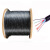 GYXTW4芯8芯光电复合缆 带电源线光缆 室外防水铠装光缆复合光缆 24芯光缆+2x2.5铜