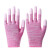 盛世手套防工地劳保防滑工作透气薄款手套绝缘 粉色条纹涂指(36双) M