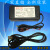 HUI CAI汇彩电源适配器 型号:PA LCD1236 输出：12V=4.2A通用电源
