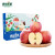 青怡 陕西洛川苹果 红富士 7.5斤 特级超大果 单果210g以上 优单礼盒装 生鲜水果 新鲜时令水果 健康轻食