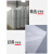 厂家直销SMT钢网擦拭纸全自动印刷机擦拭纸GKG德森DEK清洗纸包邮 530*300*10（DEK）