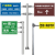 交通标志牌道路指示牌立杆立柱单悬臂F杆路牌监控立杆道路八角杆 定做各类规格标识杆4