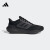 adidas ULTRABOUNCE随心畅跑透气减震防滑跑步运动鞋男子阿迪达斯 黑色 40(245mm)