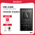 索尼（SONY）NW-A306 无损MP3音乐播放器安卓随身听小巧便携式学生 官方标配 32GB