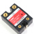 定制适用于美格尔SSR单相220V固态继电器40A小型-1 交流控交流AC- 继电器散热器T型黑色