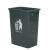 户外大号分类无盖商用垃圾桶清洁垃圾箱环保箱工业公共场合 15L加厚桶无盖绿色