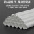 润宏工品 PVC穿线管 走线电线套管绝缘阻燃加厚耐腐电工管 DN20	一米价