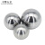 卓赞 304不锈钢钢珠 精密轴承钢珠 实心小钢球 8.0毫米（100个） 