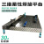沐鑫泰定制铸铁三维柔性焊接平台工装夹具3D多孔定位焊接平板机器人工作 1000*1000*200mm