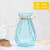 畅印 新款创意玻璃花瓶干花瓶插花瓶水培花瓶装饰摆件瓶 小号蓝色