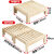 迪亮实木伸缩床小户型沙发床可抽拉单人推拉床两用多功能现代拉伸床 宽135x长缩小110拉开200