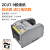 胶纸机ZCUT-9胶纸切割机 全自动胶带裁切器9GR保护膜高温胶 进口电机款ZCUT-9