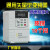 变频器0.75KW 1.5kw 2.2kw 通用矢量型220V 380v高性能低速扭矩大 单相220V进单相220V出 0．75kw