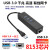 USB30有线千兆网卡TYPE-C网口RJ45网线转换器外置AX88179免驱动 30USBHUB网卡8153芯片