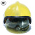 消防头盔救援安全帽消防员灭火防护头部保护 3C认证国标欧式消防盔