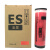 适用定制适用定制适用适用 理想 ES RV RZ EV MV 油墨 一体速印机 印刷 红色油墨 油墨红色