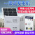 太阳能发电机220V户外室内全套电池板光伏板电池一体式 800W太阳能发电