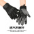创悟邦 全指战术手套 碳纤维5级防割手套 触屏防滑防刺手套 FB912掌心防割 XL码