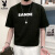 花花公子（PLAYBOY）夏季新款冰丝短袖T恤男潮流宽松ins印学生青少年 Z-B372HHAT172SA黑色 XL