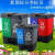 阿诺欣（ANUOXIN）脚踏式垃圾桶带盖 16L 双桶绿厨余+灰其他国标