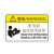 稳斯坦 WST062 机械设备安全标识牌 (10张) 警示贴 PVC标识贴5.5*8.5cm(使用前阅读)