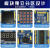 普中51单片机开发板仿真器ARM核心板STC89C516 三合一 AVR套件 A5 V5.5升级板+ARM核心板+AVR套件5