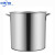 适用中环力安 不锈钢桶圆桶带盖商用大容量加厚不 特厚款直径20高12 容量约3.5L
