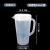 定制加厚量杯带刻度奶茶店专用大容量壶塑料毫升带盖量筒大量桶5000ml 2000ml带盖
