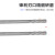 HGK60度钨钢铰刀整体硬质合金螺旋 绞刀机用铰刀D3 4 5 6 8 10H7 16*45*150L
