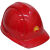 千惠侬适用于中石油安全帽中石化油田吉化专用六衬ABS静电安全帽2022年 白色 中石油普通款