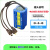 7.4V锂电池组18650大容量8.4V充电电子琴路由器路灯户外议价 DC头7.4v 12节15000mA 2排6列+