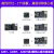 野火升腾FPGA开发板 Xilinx Artix-7 XC7A35T/100T/200T A7学习板 XC7A-100T主板+5寸屏