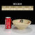 福字密胺商用塑料碗防摔耐高温汤粉碗火锅饭店食堂圆碗菜碗 7.5英寸螺纹碗