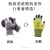 星工（XINGGONG）浸胶线乳胶手套半挂胶防滑耐磨橡胶胶皮工业劳保手套12双装XGS-J6