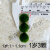 幸福海藻球苔藓桌面微景观生态瓶办公室内迷你水培植物花卉 活动：1岁3颗 约1.1～1.2cm