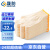 晟防手套劳保耐磨工作防滑棉加厚白棉纱棉线尼龙劳工劳动男工地干活550黄口24双